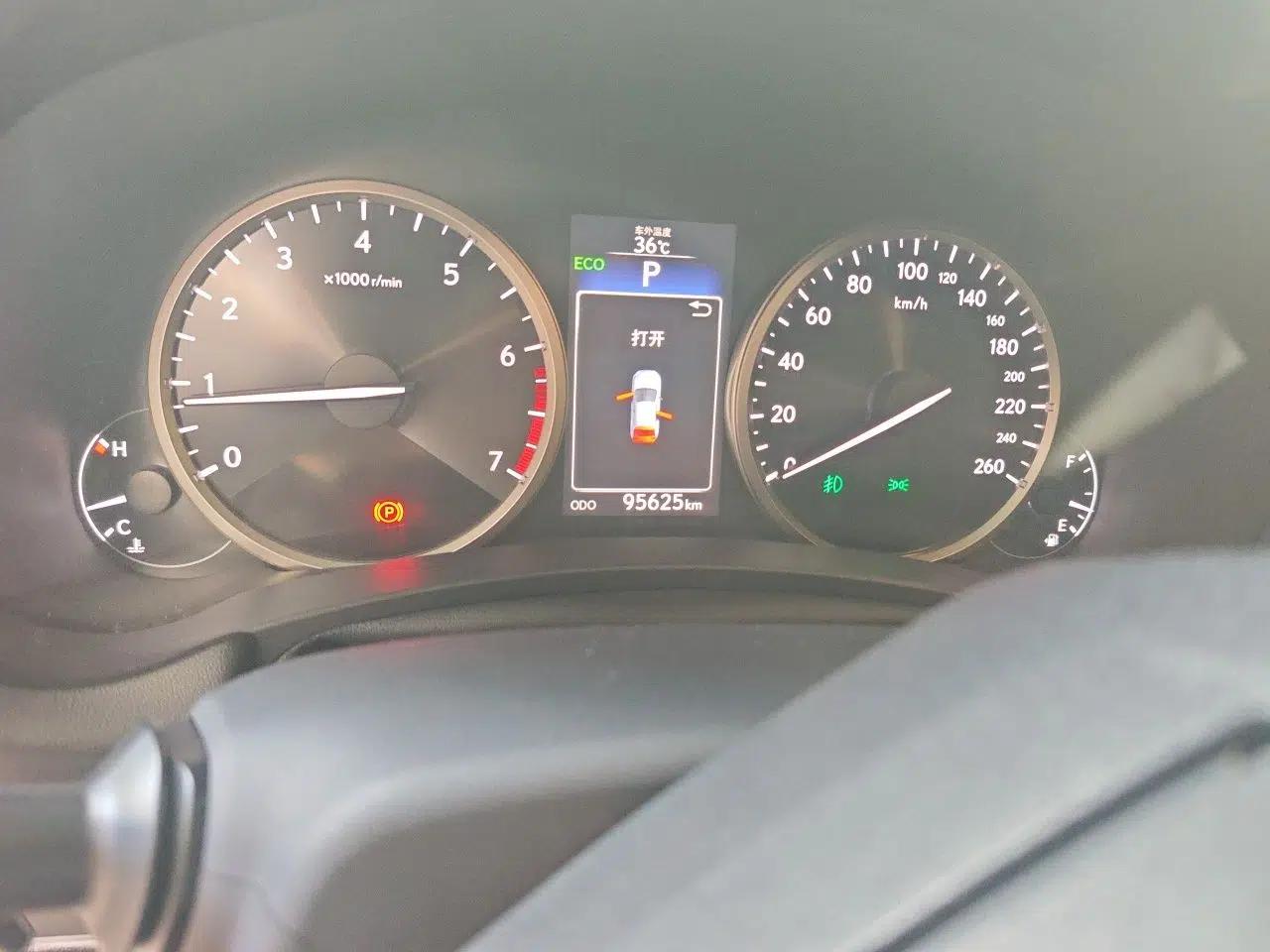 Lexus NX 2016 200 All-Wheel Drive FENGSHANG Version — миниатюра 12