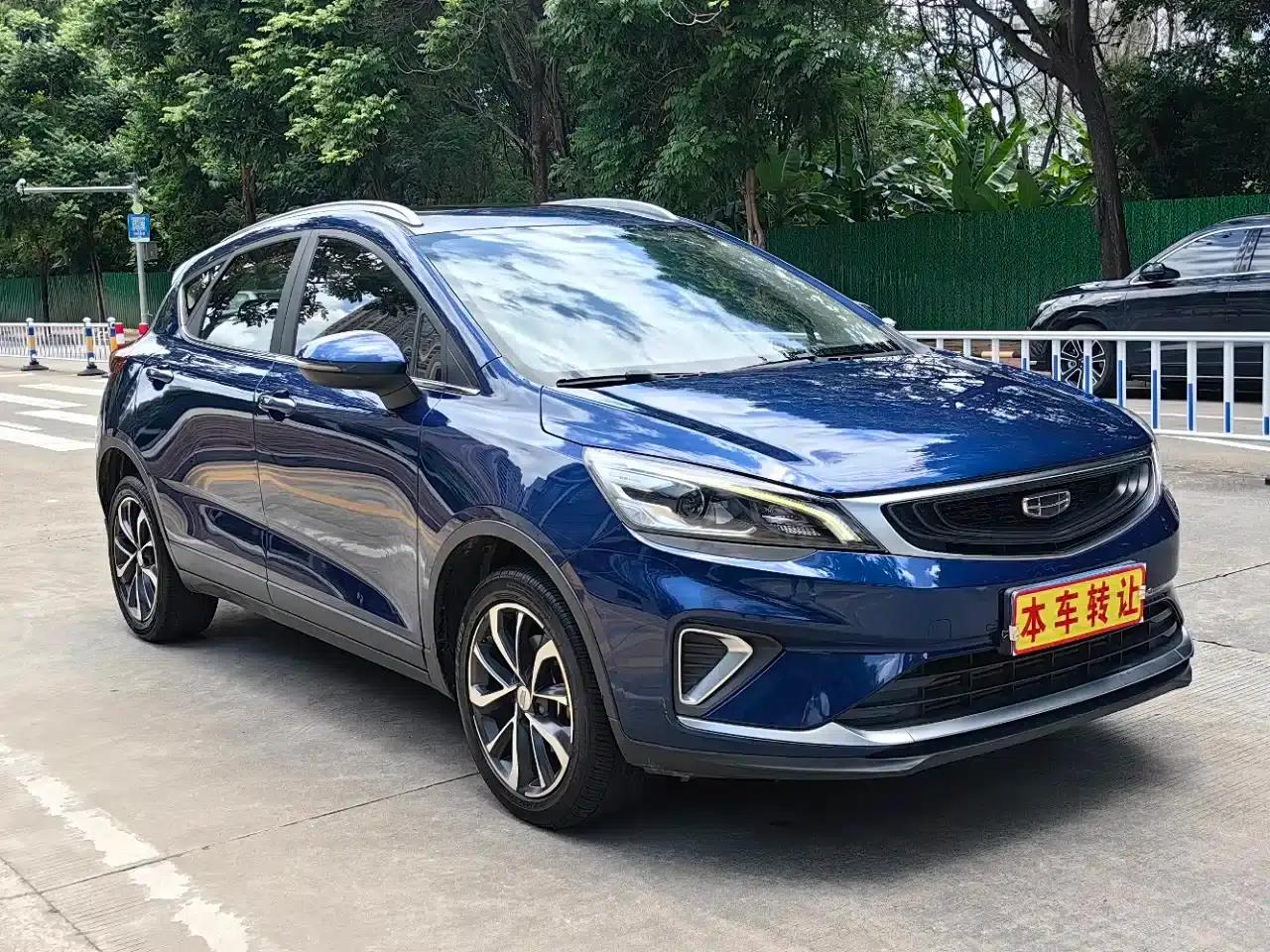 Geely GS 2020 1.4T CVT — миниатюра 3