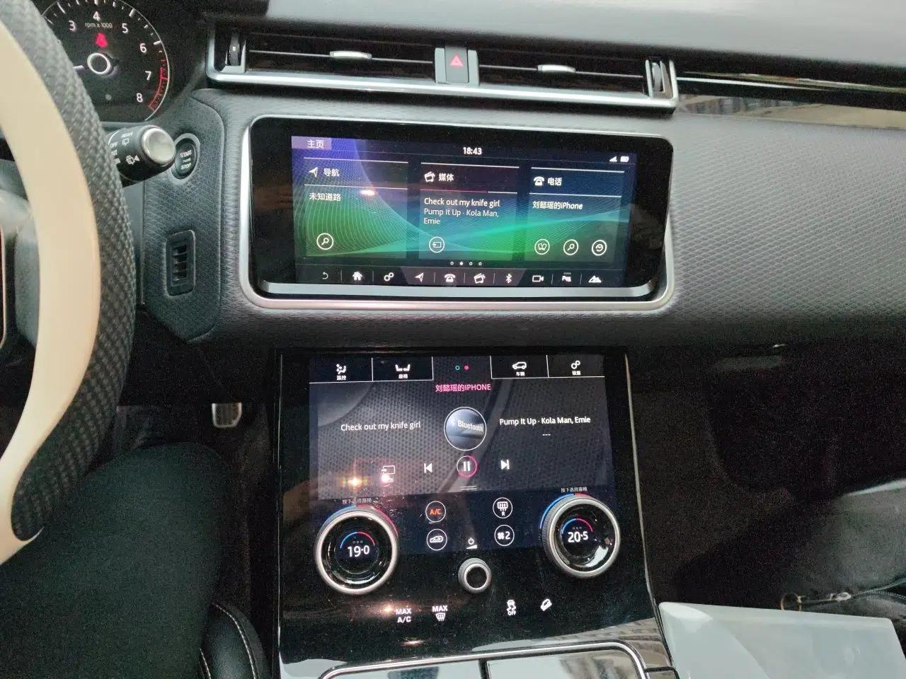 Land Rover Range Velar 2020 P250 R-DYNAMIC S — миниатюра 13