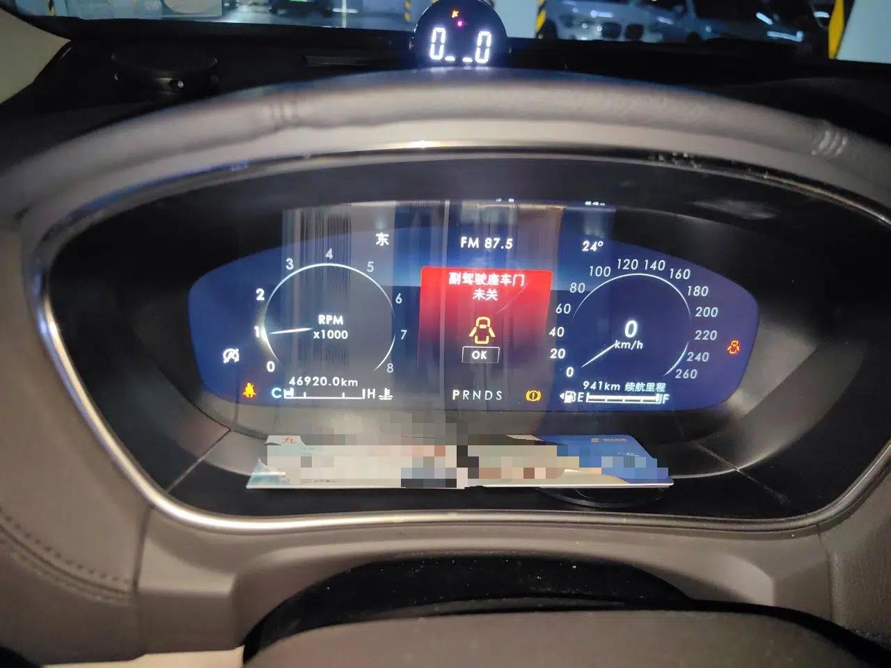 Lincoln Nautilus 2019 2.0T Two-Wheel Drive Luxury Edition China VI Standard — миниатюра 11