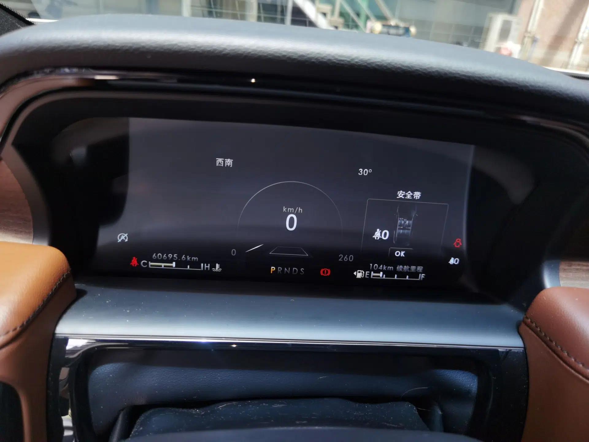 Lincoln Nautilus 2021 2.0T Four-Wheel Drive Luxury Edition — миниатюра 11