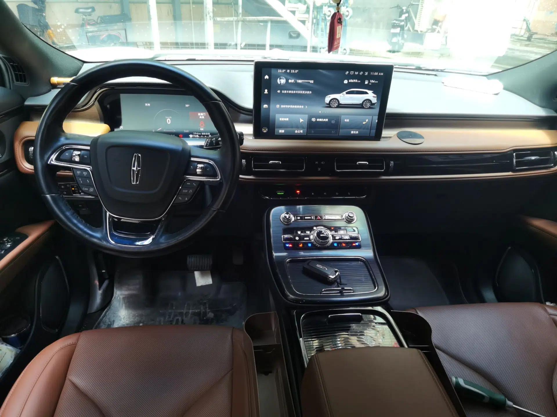 Lincoln Nautilus 2021 2.0T Four-Wheel Drive Luxury Edition — миниатюра 9