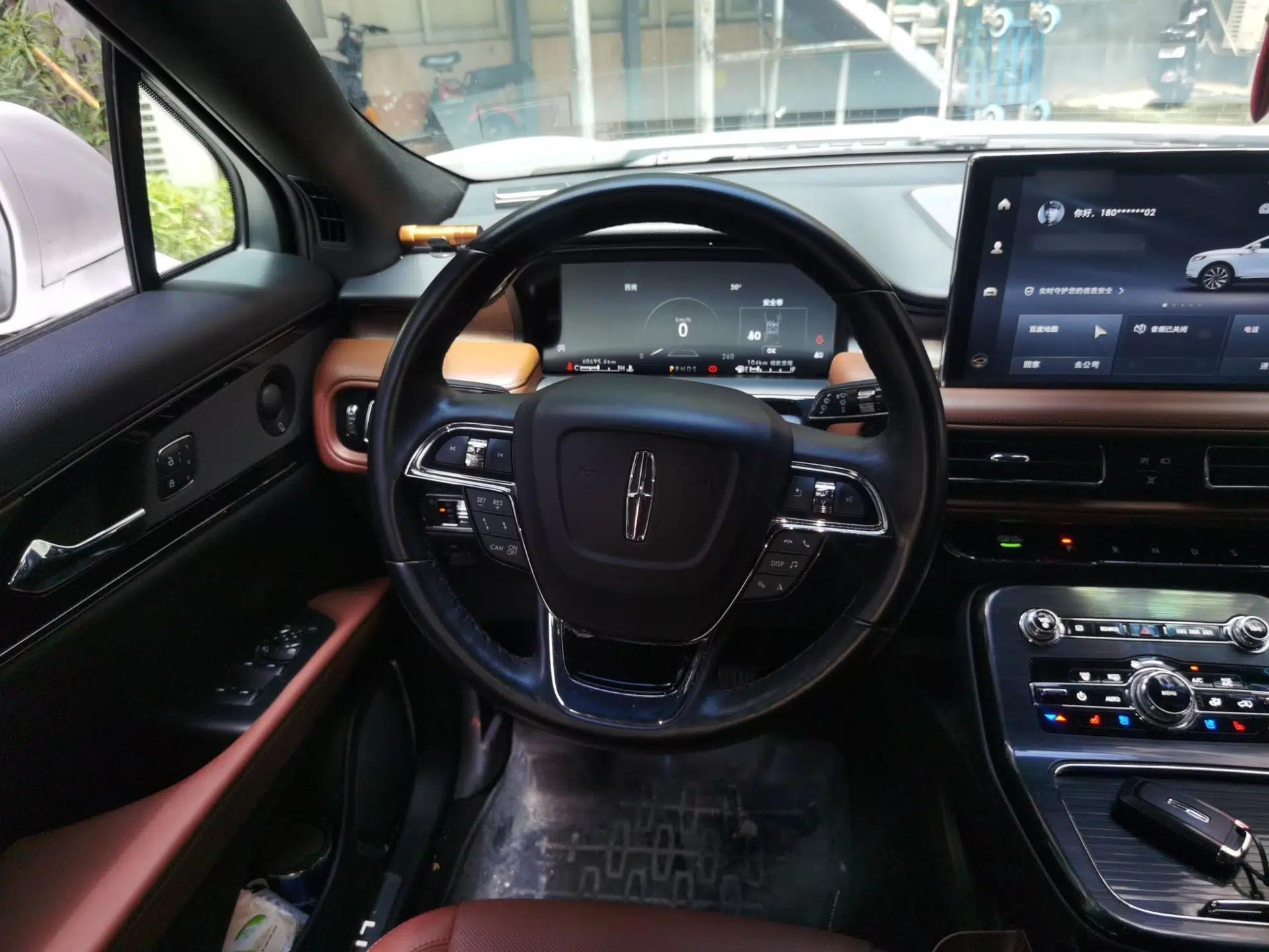 Lincoln Nautilus 2021 2.0T Four-Wheel Drive Luxury Edition — миниатюра 10