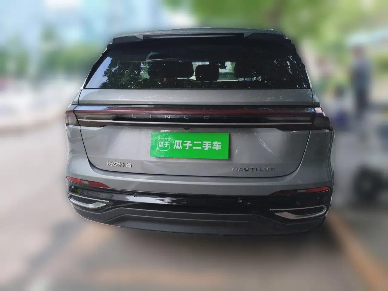 Lincoln Nautilus 2023 2.0T Four-Wheel Drive Zunrui Version — миниатюра 5