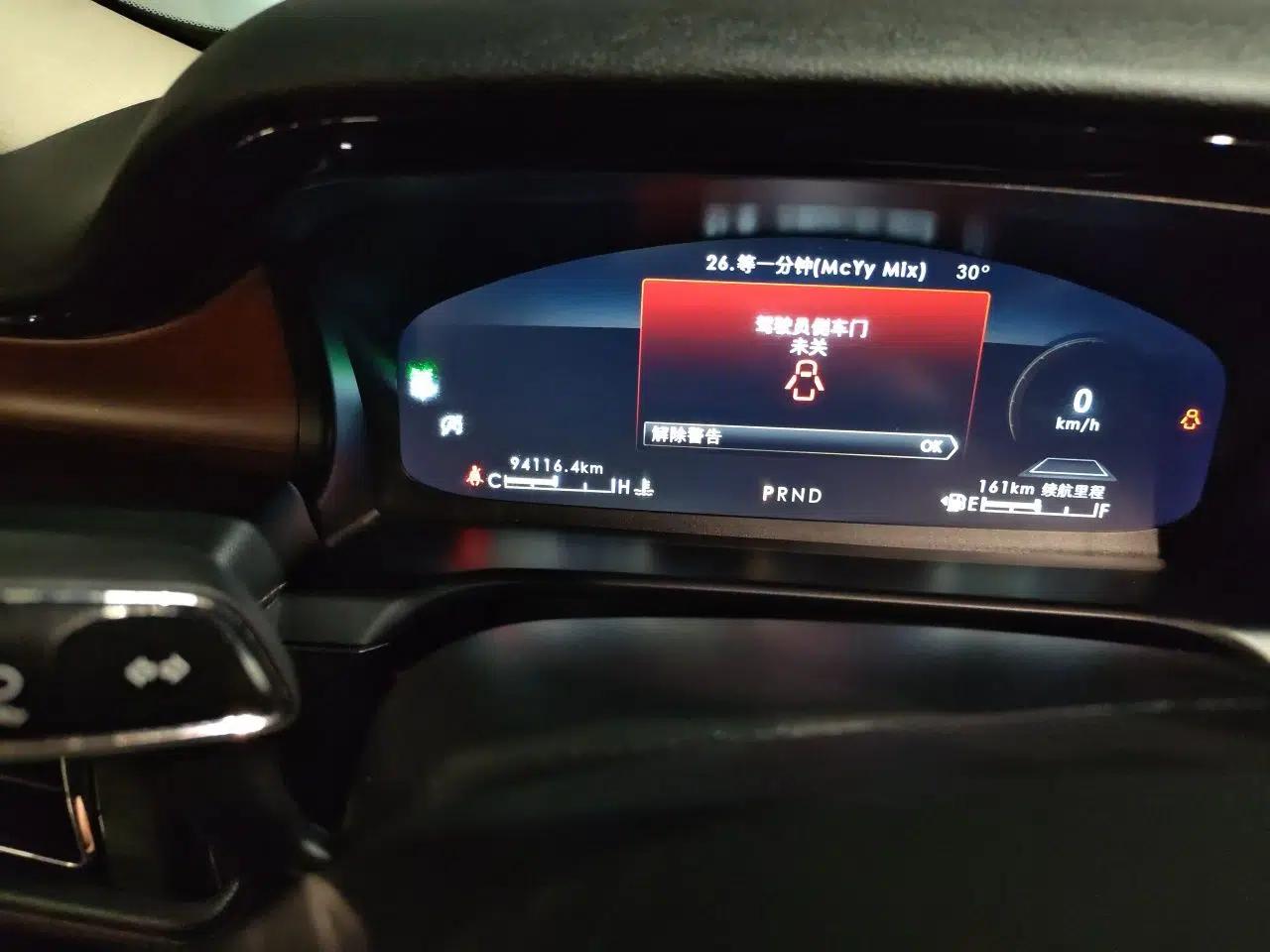 Lincoln Aviator 2021 3.0T V6 Four-Wheel Drive Luxury Edition — миниатюра 12
