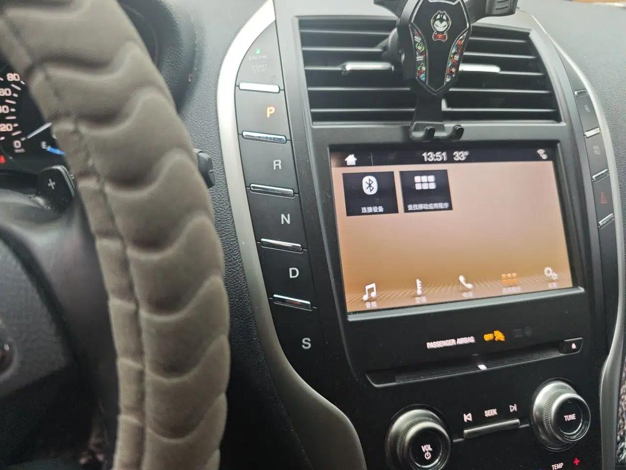 Lincoln MKC 2019 2.0T Two-Wheel Drive Luxury Edition China VI Standard — миниатюра 14