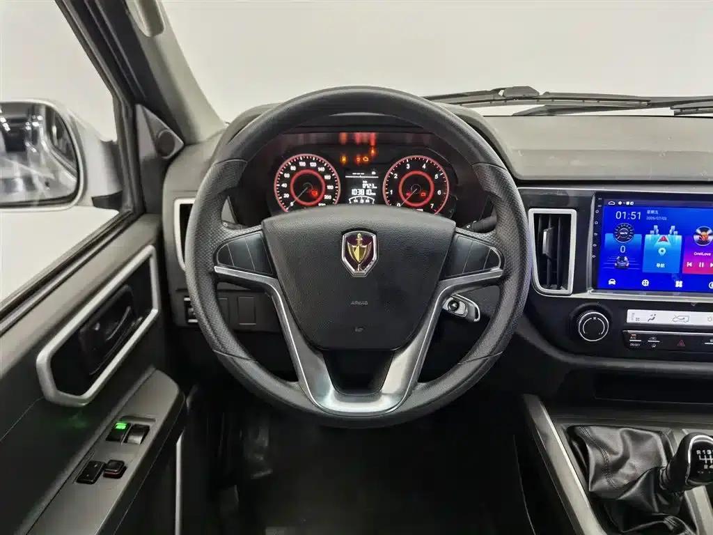 Jinbei Haishi King 2021 Model 2.0L City Transport King Series Metro Type Standard Top 6 Seats 1TZS — миниатюра 11