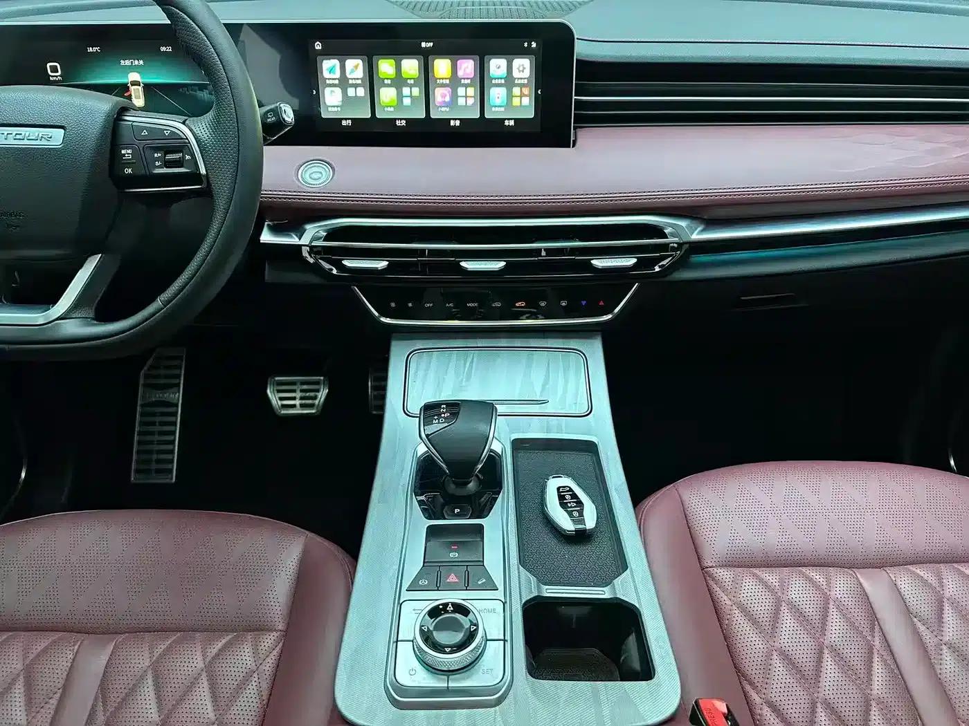 Jetour X70 PLUS 2023 1.5T DCT Warrior PLUS 5-seater — миниатюра 13