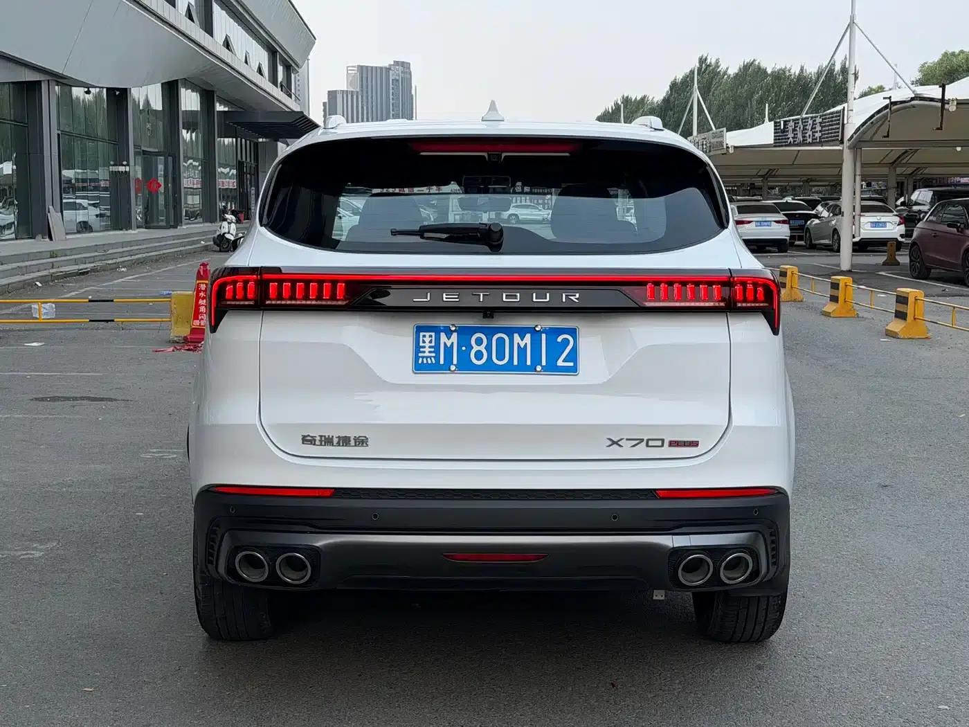 Jetour X70 PLUS 2022 1.5T CVT Premium Edition 7-seater — миниатюра 5