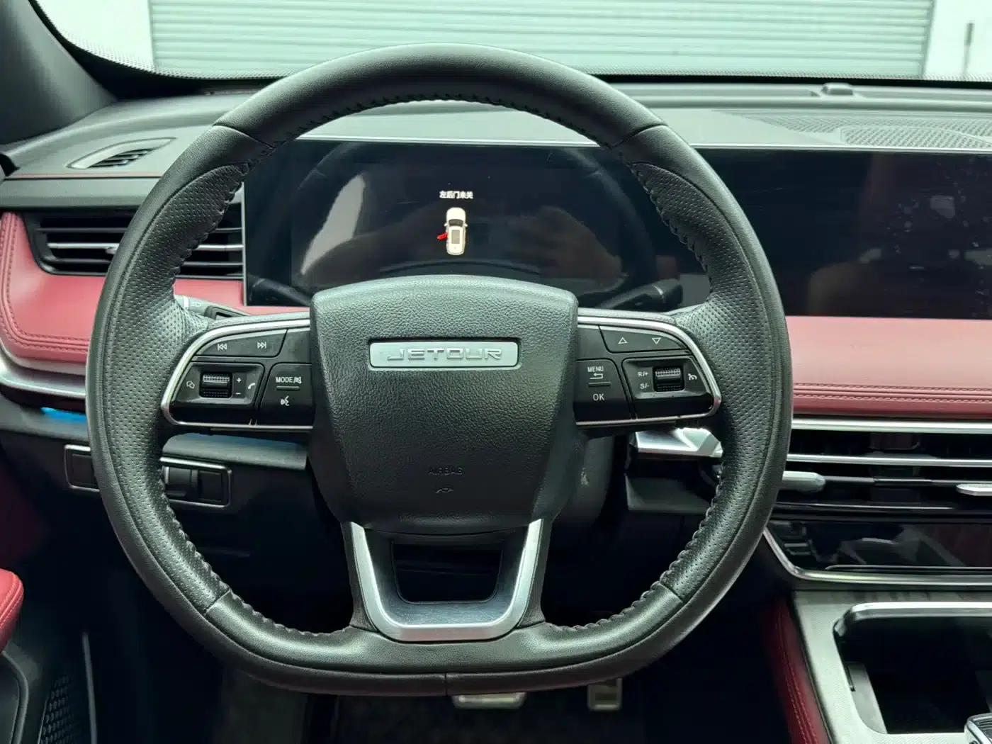 Jetour X70 PLUS 2023 1.5T DCT Warrior PLUS 7-seater — миниатюра 15