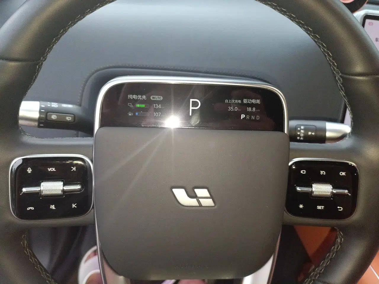 Li Auto L7 2024 MAX Model — миниатюра 11