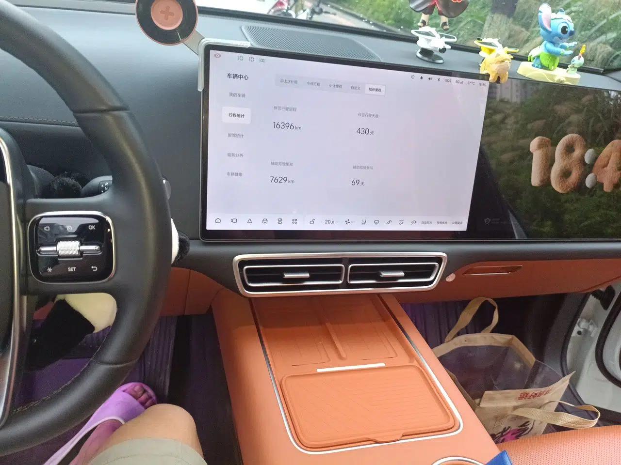 Li Auto L7 2024 MAX Model — миниатюра 13