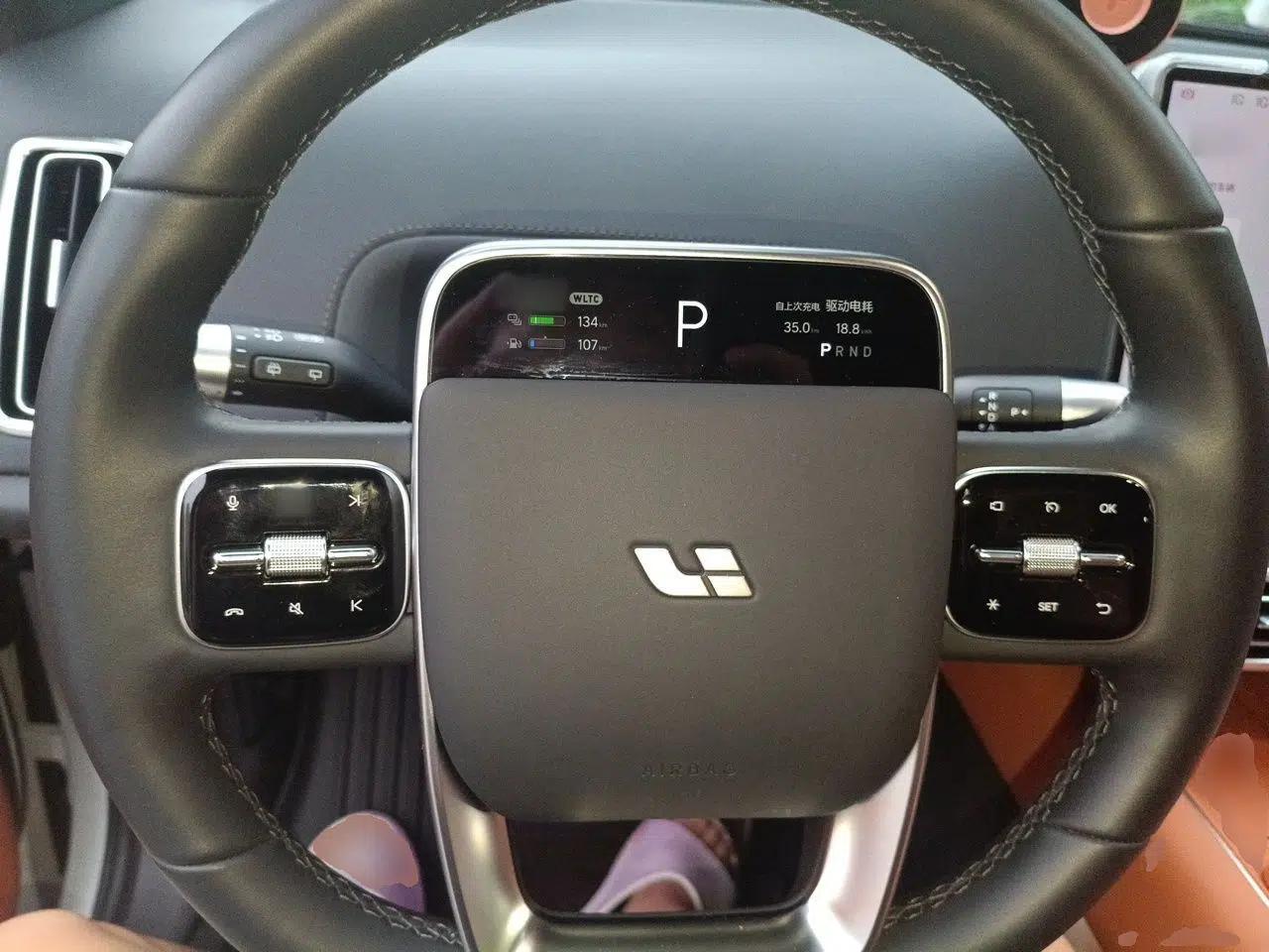 Li Auto L7 2024 MAX Model — миниатюра 10
