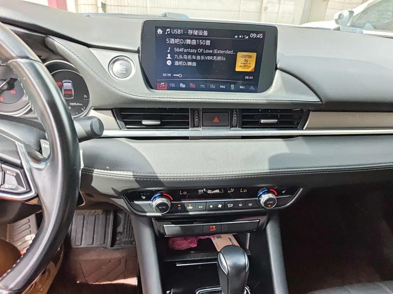 Mazda Atenza 2020 2.5L Skyline Sport Edition — миниатюра 13