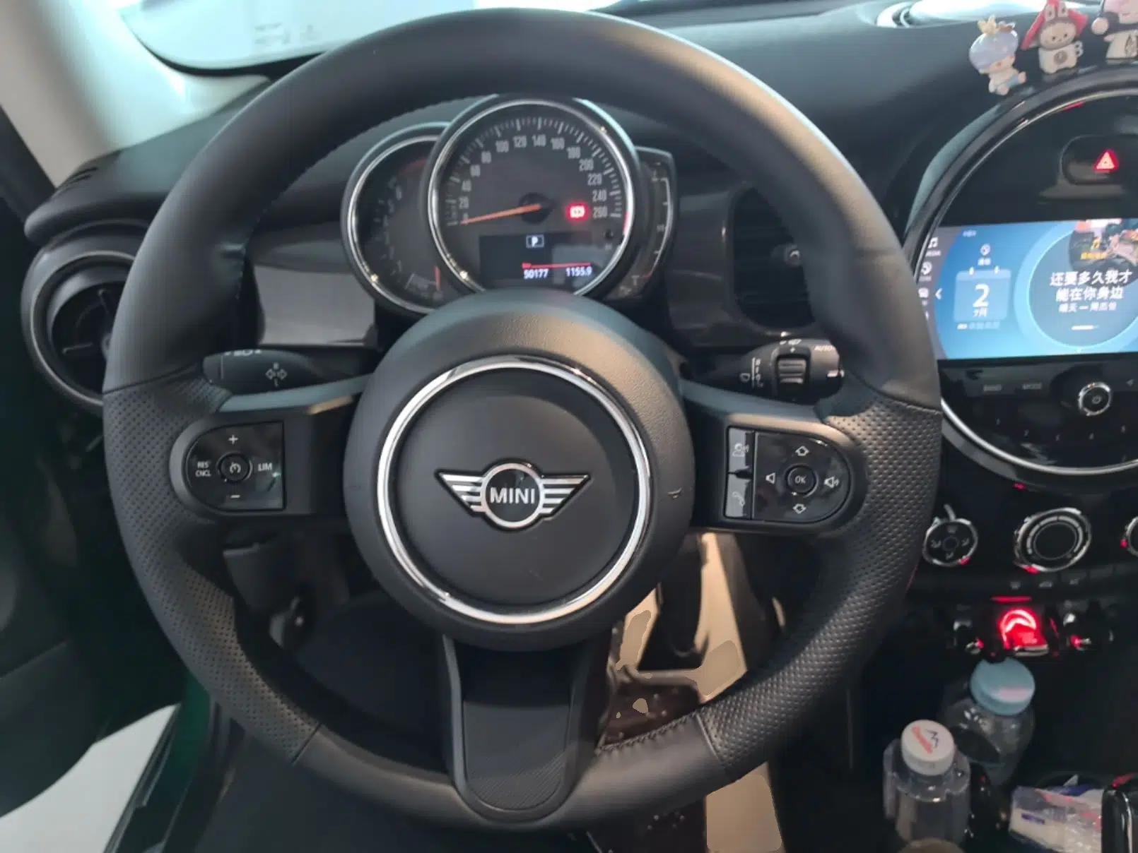 MINI 2023 1.5T ONE — миниатюра 13