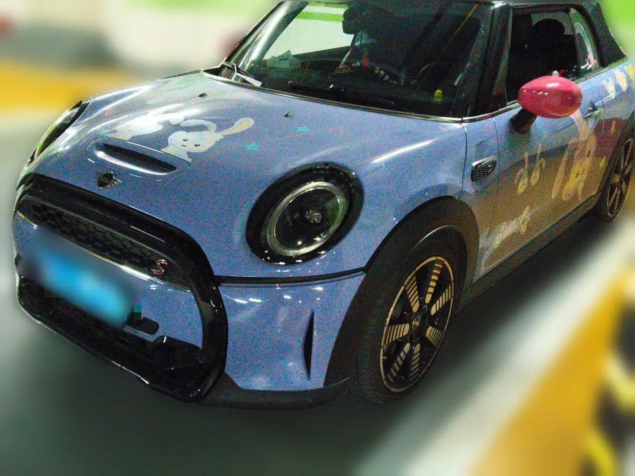 MINI 2022 2.0T COOPER S CABRIO The Coopers Commemorative Edition — миниатюра 1