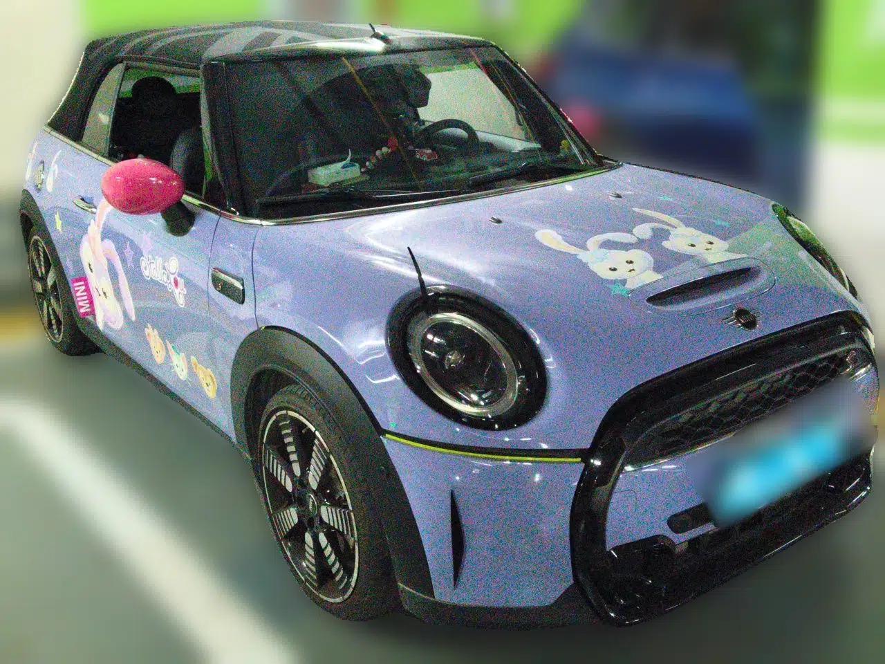 MINI 2022 2.0T COOPER S CABRIO The Coopers Commemorative Edition — миниатюра 3