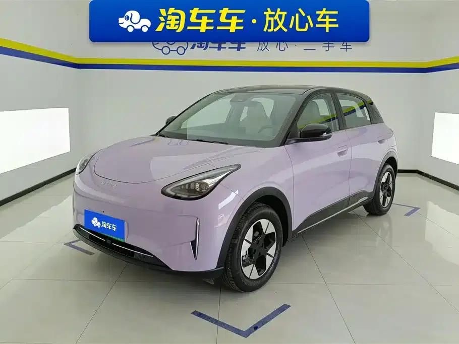 Wish Star 2026 410km Explorer Edition — миниатюра 1
