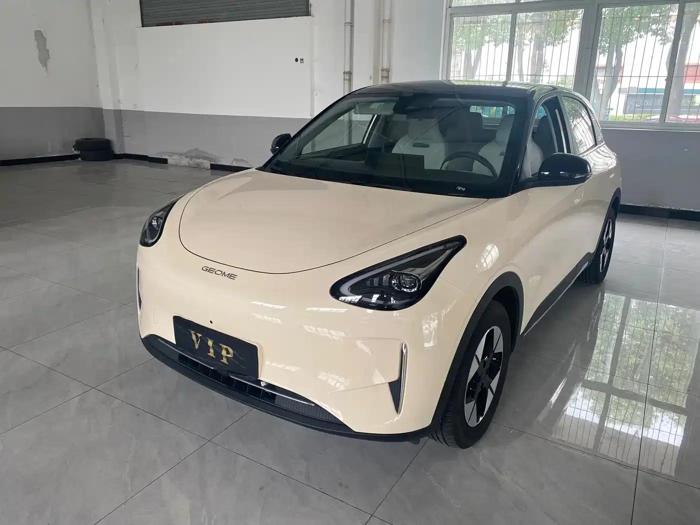 Wish Star 2025 UP 410km Explorer+ Edition — миниатюра 1