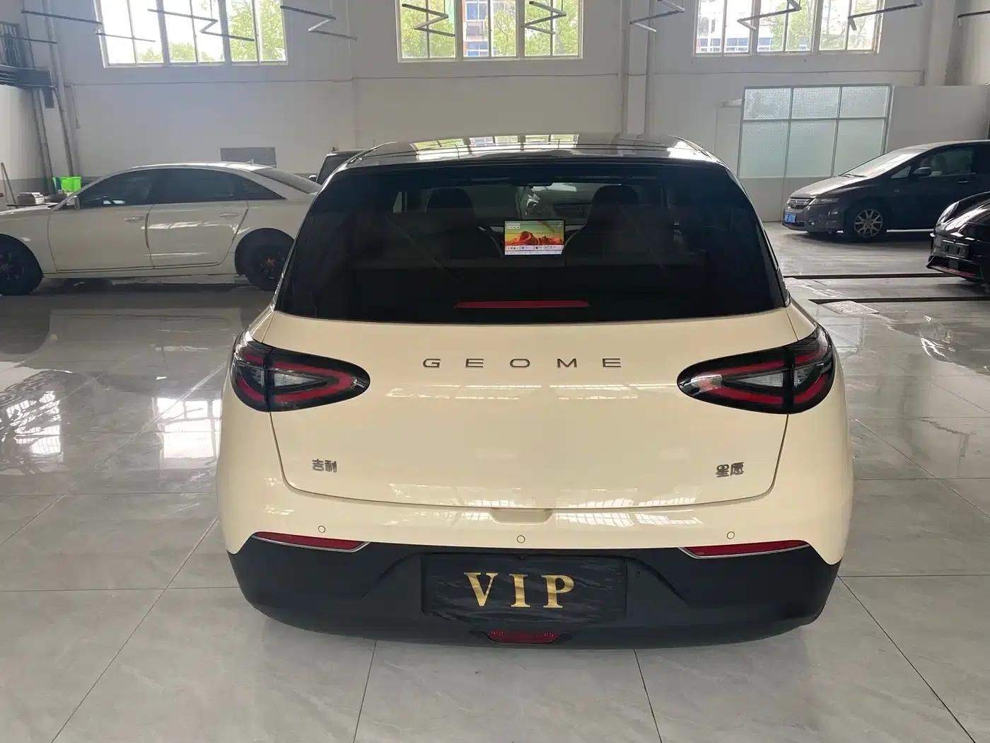 Wish Star 2025 UP 410km Explorer+ Edition — миниатюра 4
