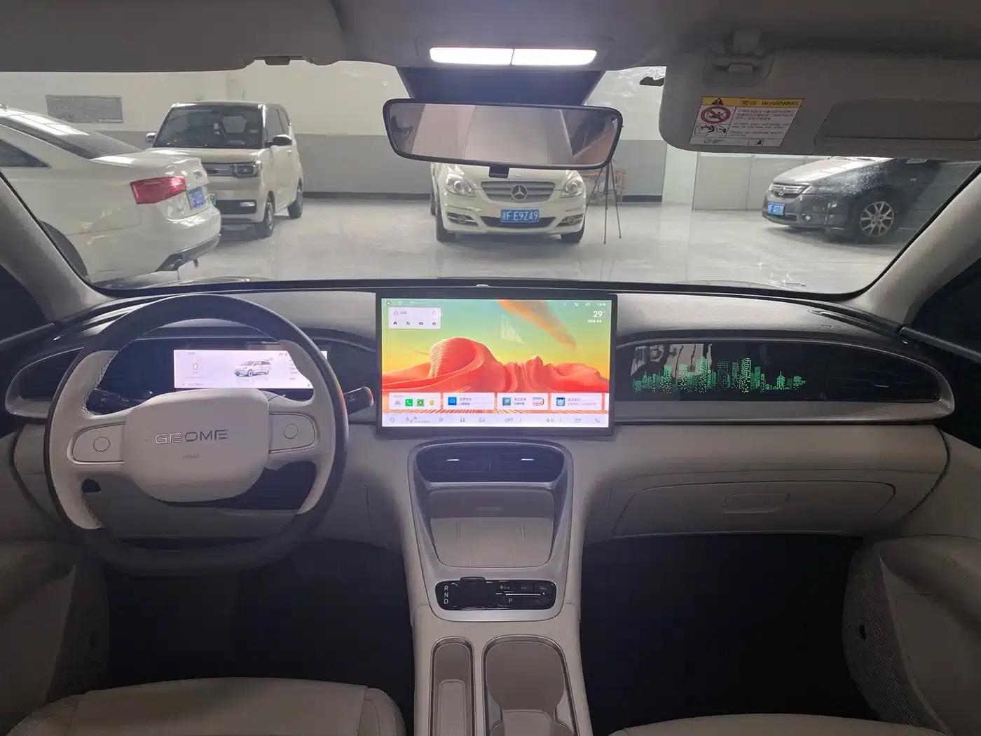 Wish Star 2025 UP 410km Explorer+ Edition — миниатюра 10