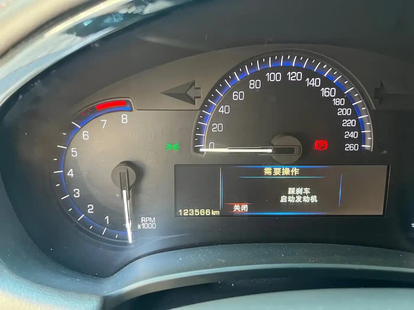 2015 Cadillac XTS 28T Elite — миниатюра 10