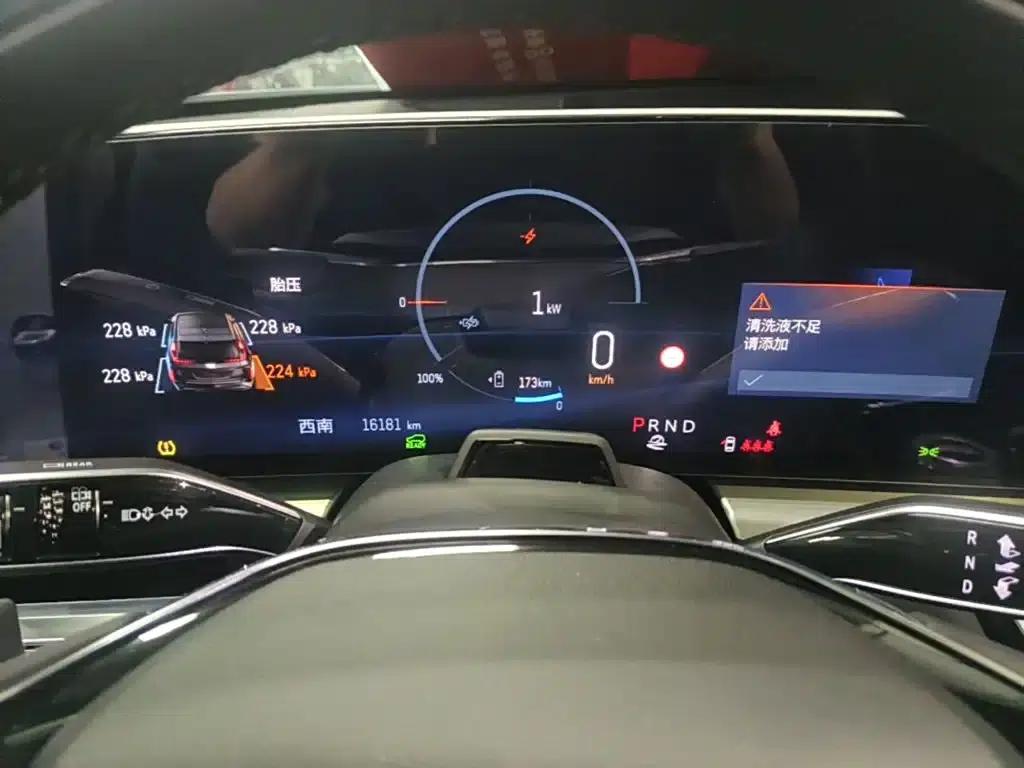iQ Ruige 2022 Rear-Wheel Drive Long-Range Luxury Edition — миниатюра 12