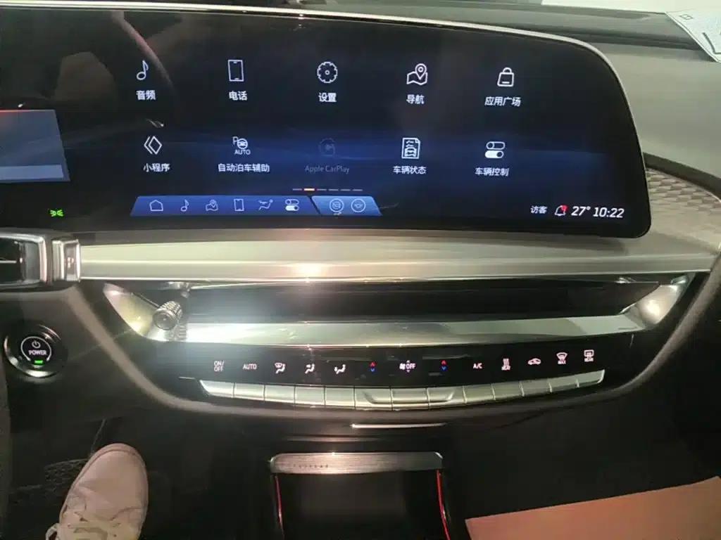 iQ Ruige 2022 Rear-Wheel Drive Long-Range Luxury Edition — миниатюра 13