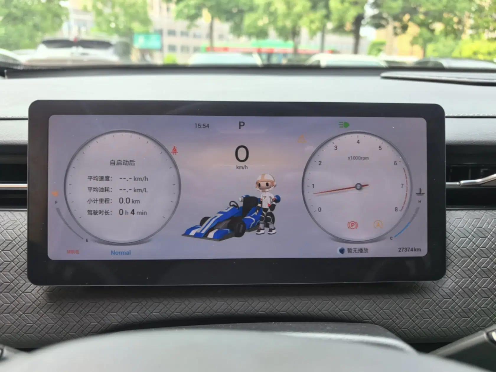 Chery Explore 06 2023 Urban Edition 1.6T Two-Wheel Drive Comfort — миниатюра 14