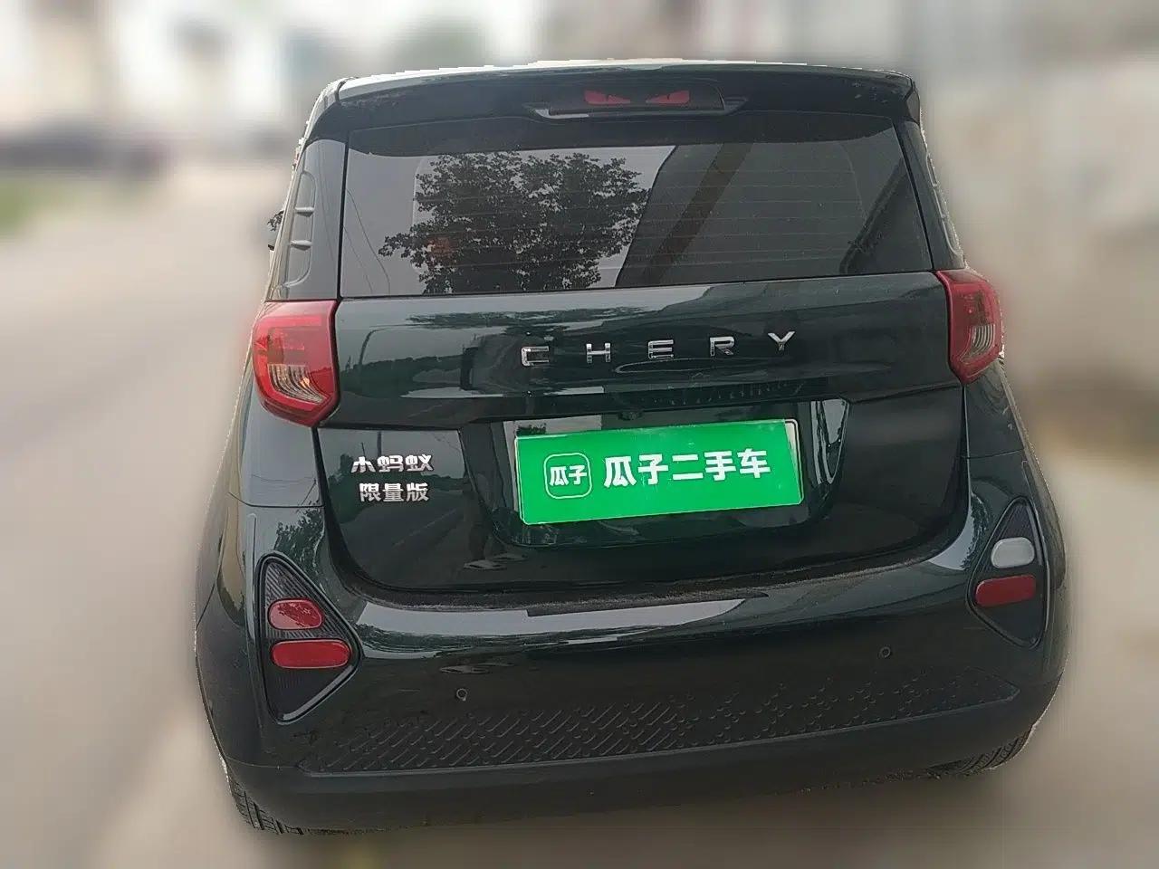 Chery QQ Little Ant 2024 Edition Youth Version 321 km Beloved Version 29.23 kWh — миниатюра 5