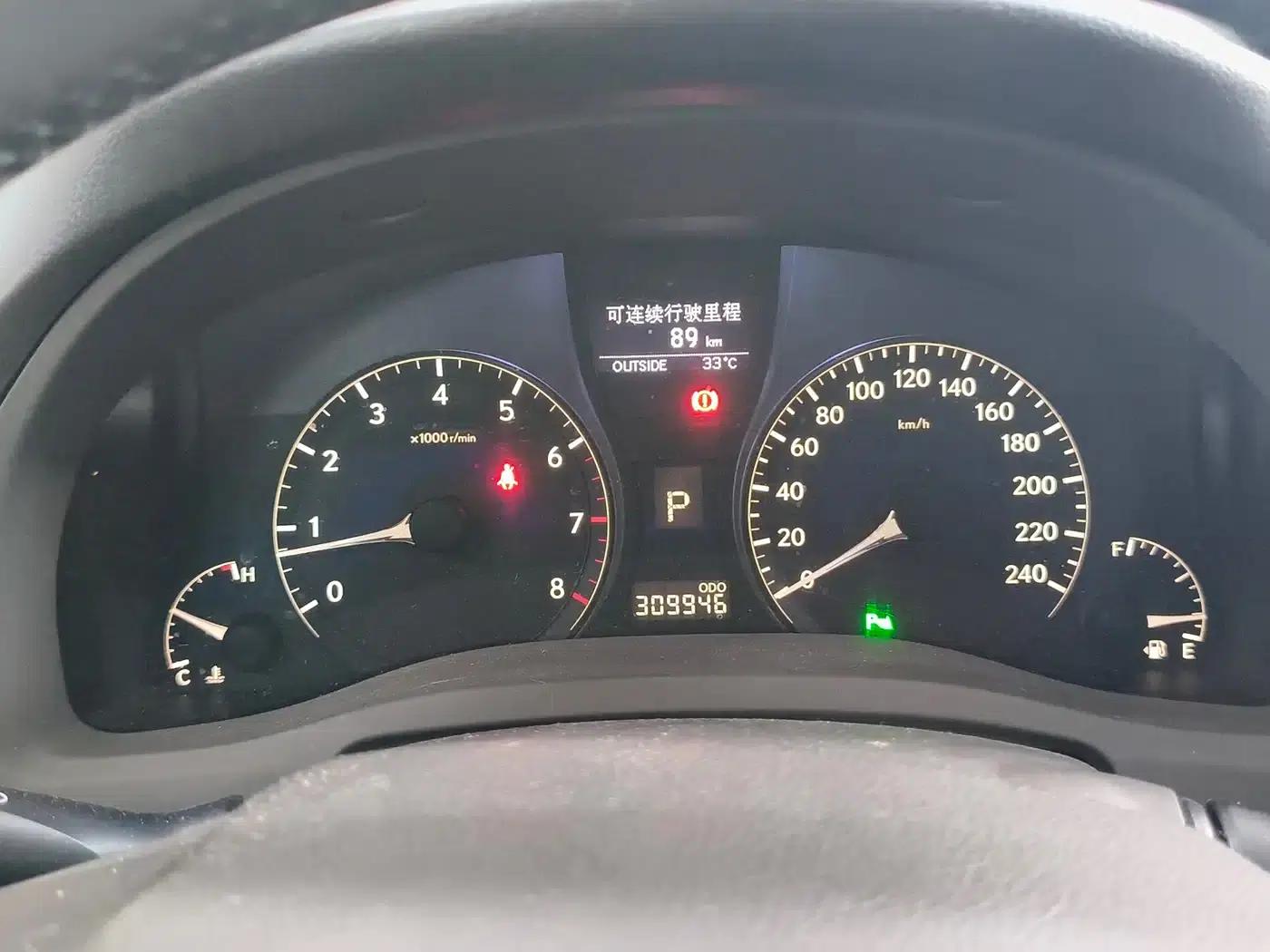 Lexus RX Classic 2011 270 Elegant Edition — миниатюра 4
