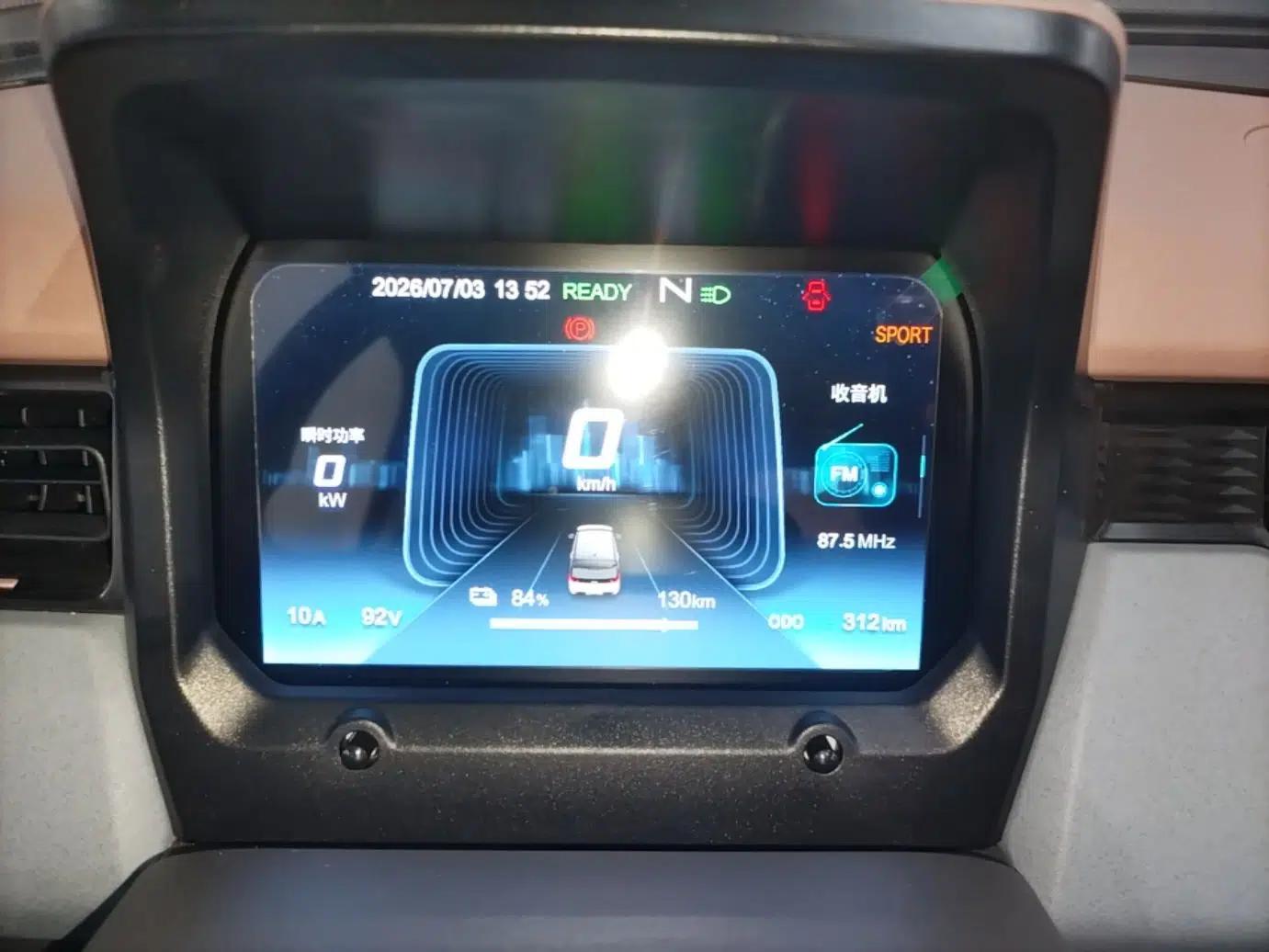 Chery QQ Ice Cream 2025 155km Sundae Edition — миниатюра 14