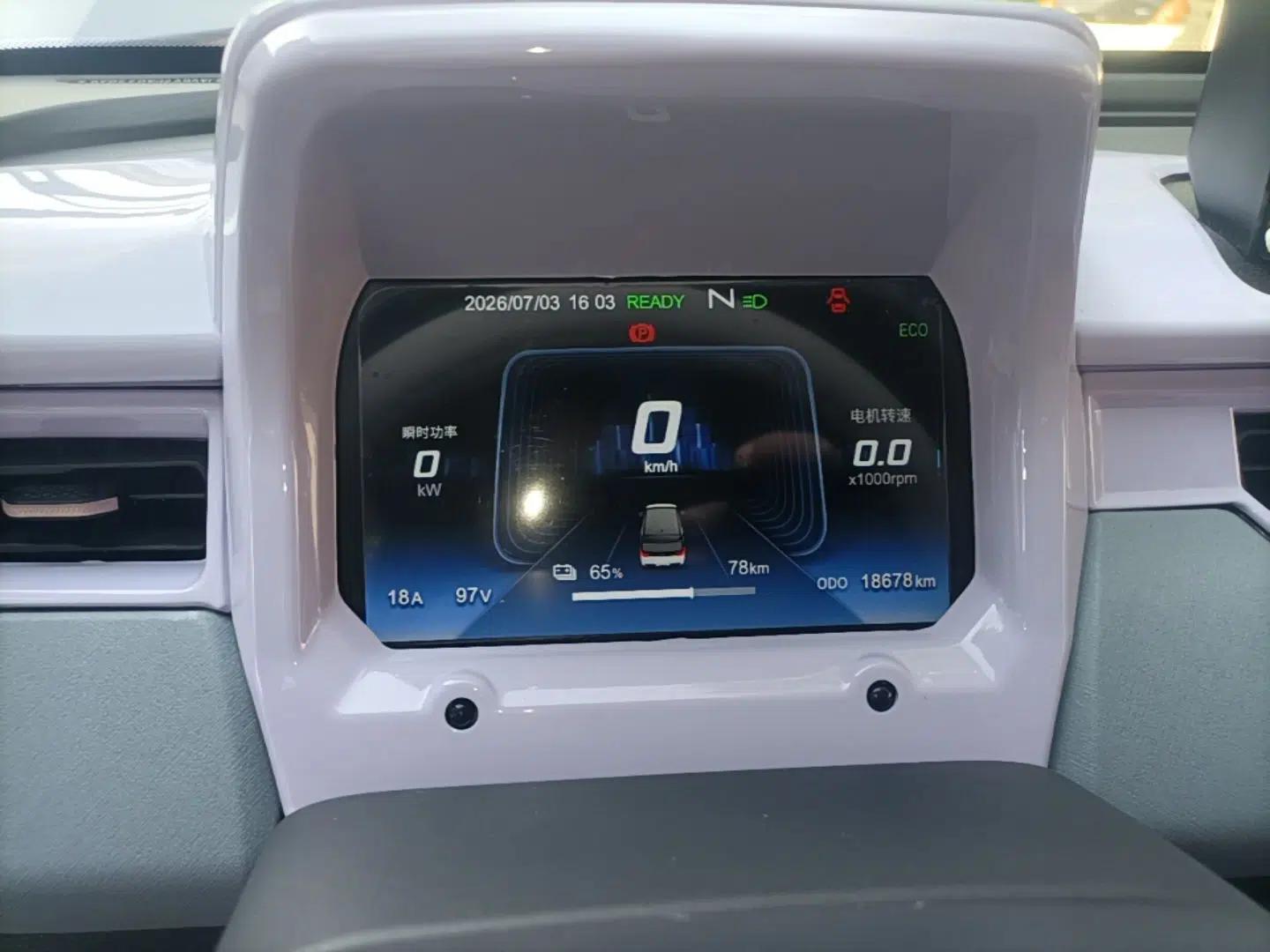 Chery QQ Ice Cream 2023 120km Ice Cream-Type Lithium Iron Phosphate — миниатюра 14