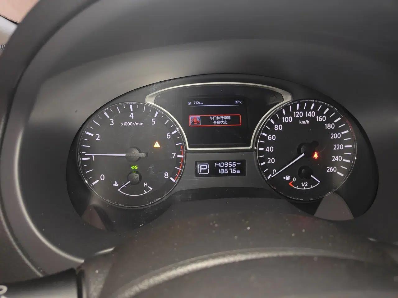 Nissan Teana 2018 2.0L XL Smart Upgrade Edition — миниатюра 11