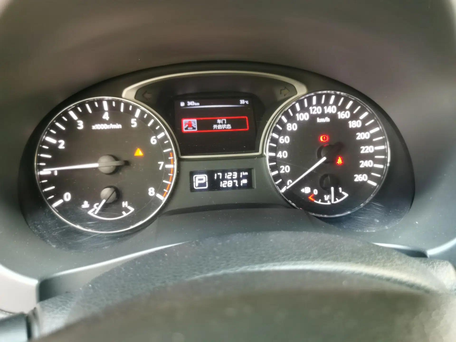 Nissan Teana 2016 2.0L XL Comfort Edition — миниатюра 11