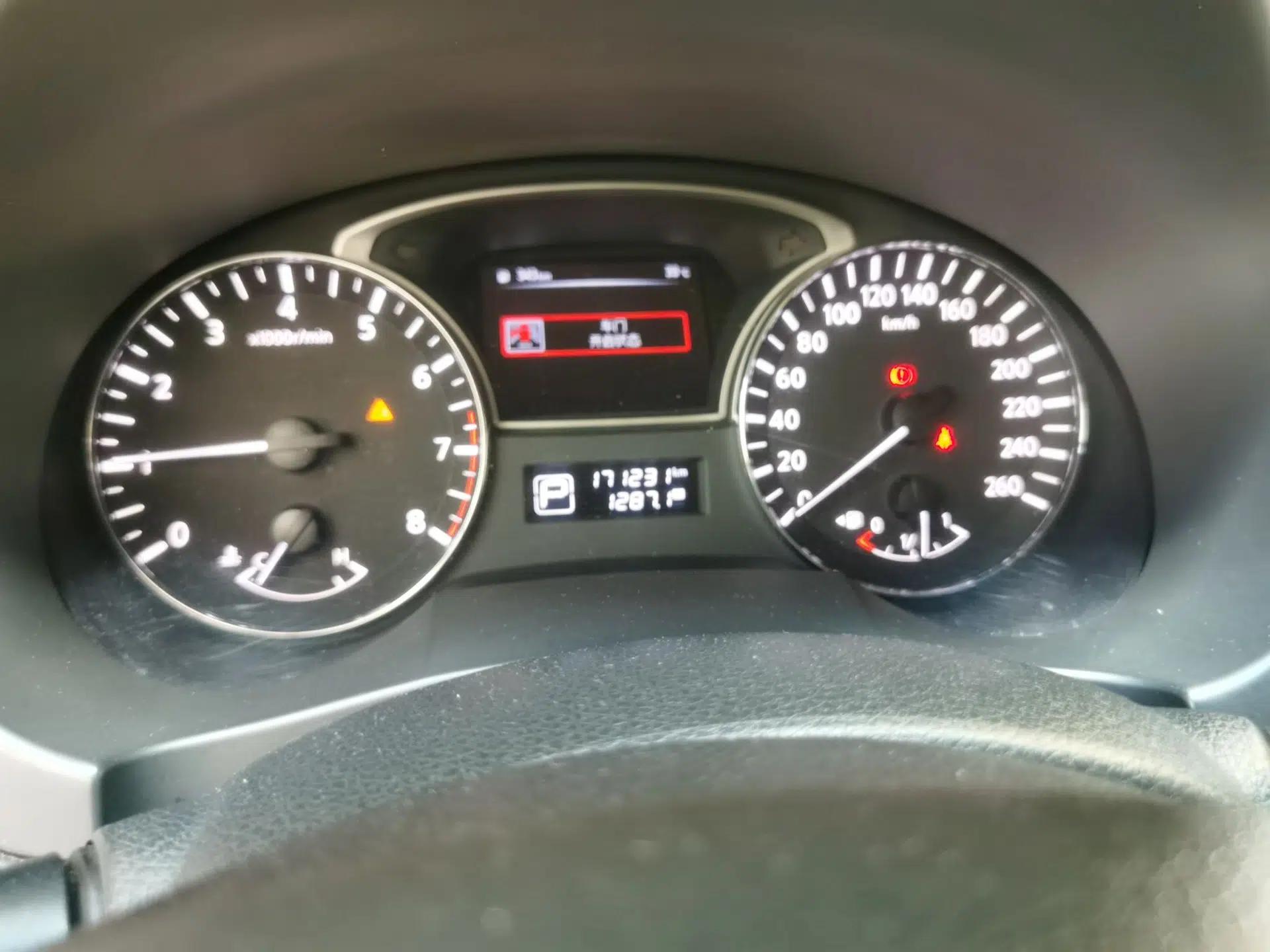Nissan Teana 2016 2.0L XL Comfort Edition — миниатюра 12