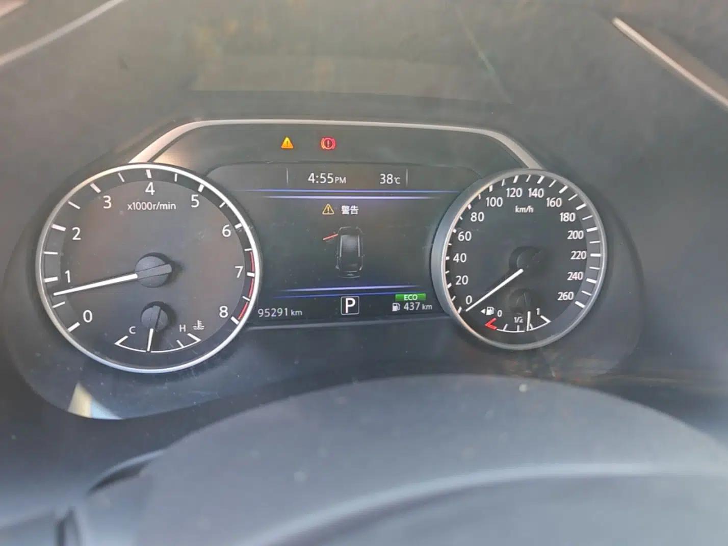 Nissan Murano 2019 2.5L XE Two-Wheel Drive Elite Version China VI Standard — миниатюра 14