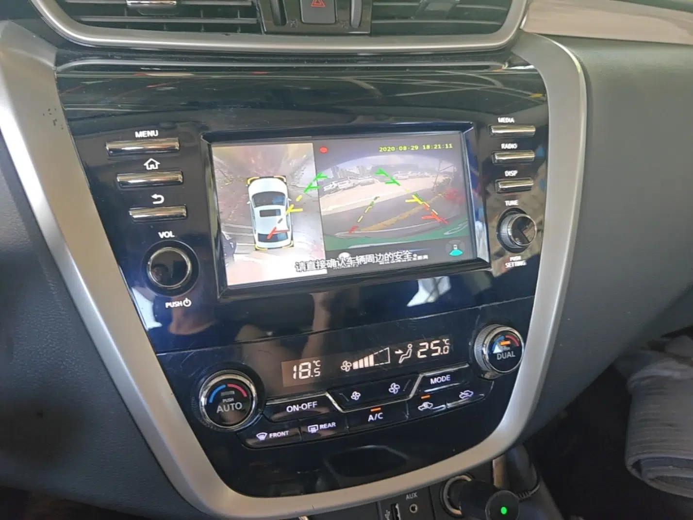 Nissan Murano 2019 2.5L XE Two-Wheel Drive Elite Version China VI Standard — миниатюра 15