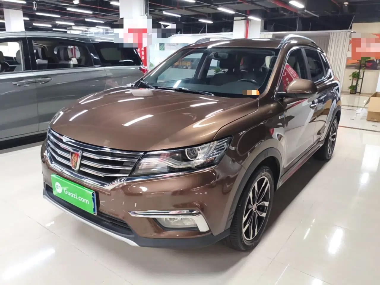 Roewe RX5 2016 20T Two-Wheel Drive Automatic Internet Smart Edition — миниатюра 1