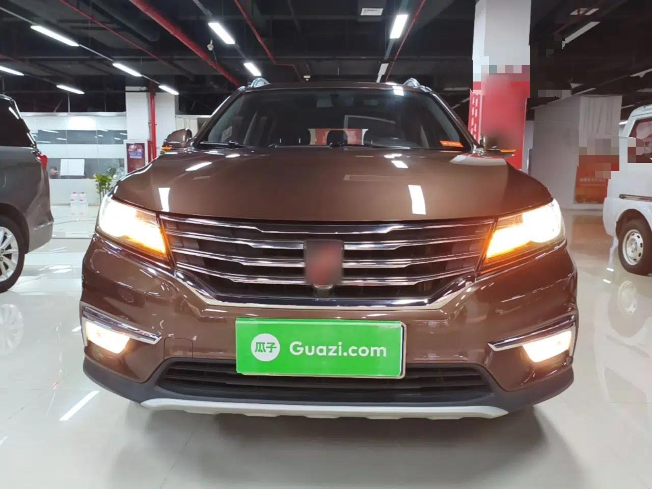 Roewe RX5 2016 20T Two-Wheel Drive Automatic Internet Smart Edition — миниатюра 2