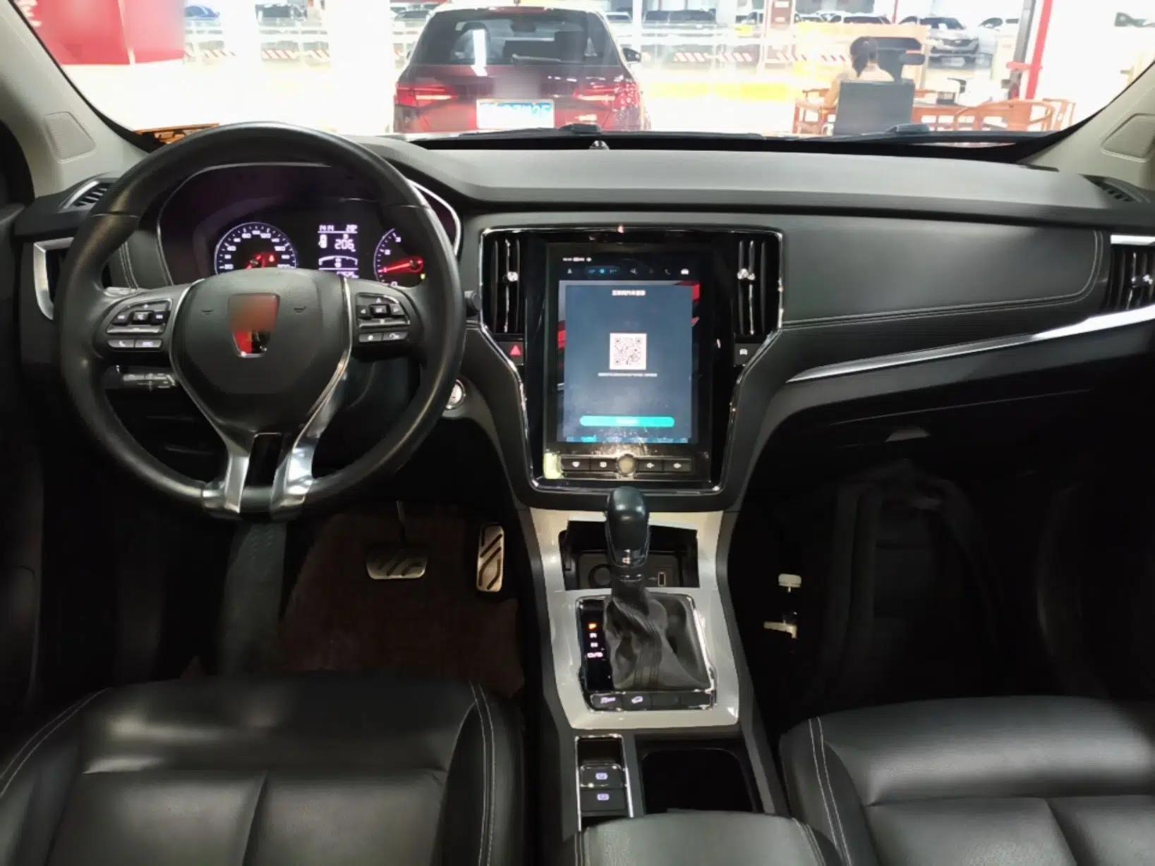 Roewe RX5 2016 20T Two-Wheel Drive Automatic Internet Smart Edition — миниатюра 12
