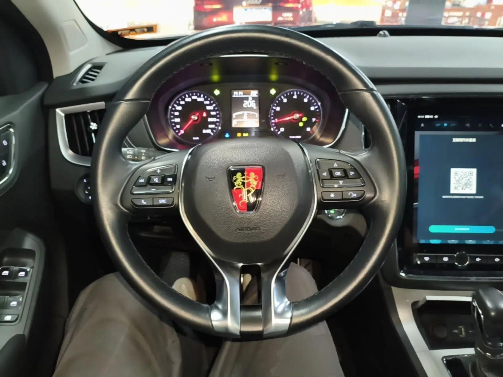 Roewe RX5 2016 20T Two-Wheel Drive Automatic Internet Smart Edition — миниатюра 13
