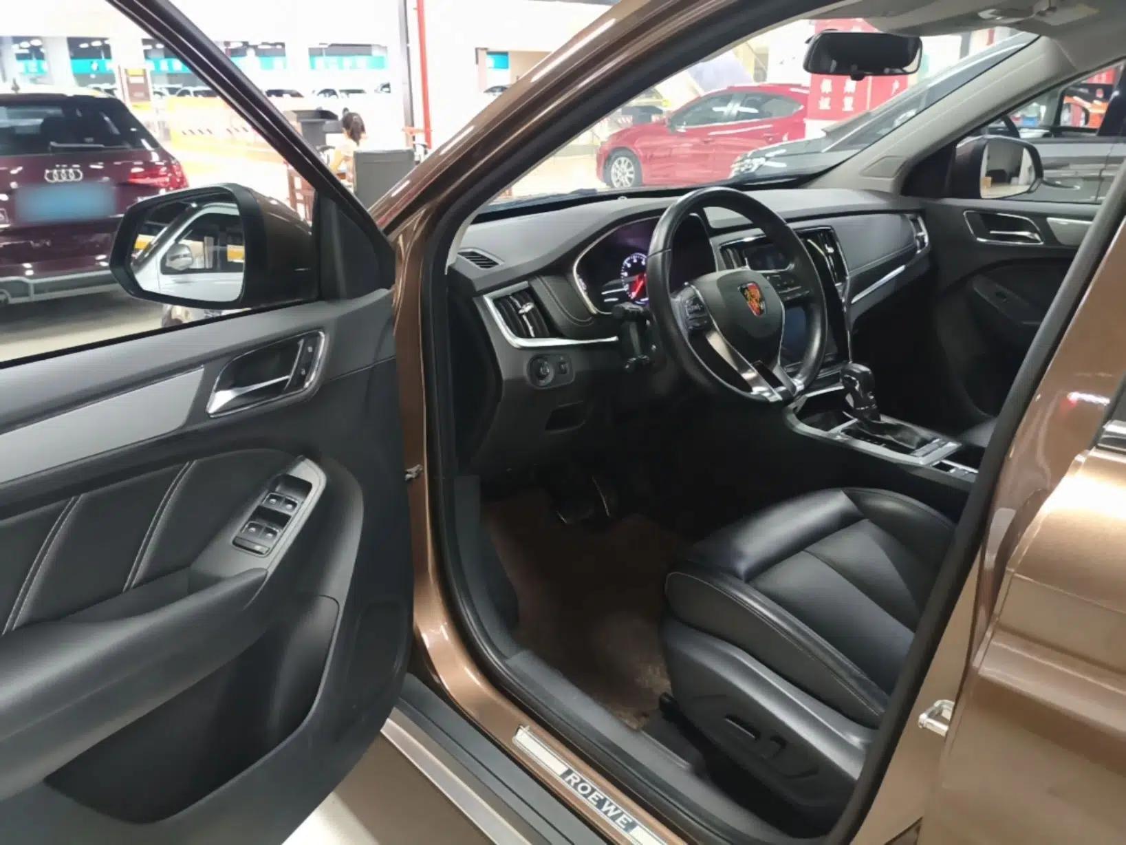 Roewe RX5 2016 20T Two-Wheel Drive Automatic Internet Smart Edition — миниатюра 18