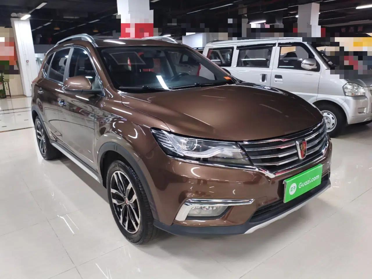 Roewe RX5 2016 20T Two-Wheel Drive Automatic Internet Smart Edition — миниатюра 3