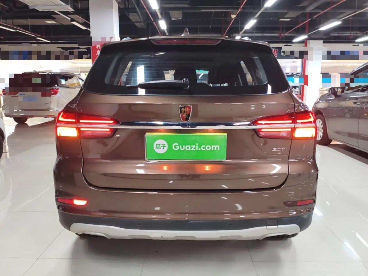 Roewe RX5 2016 20T Two-Wheel Drive Automatic Internet Smart Edition — миниатюра 5