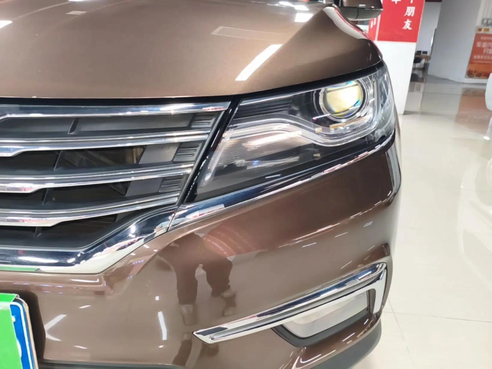 Roewe RX5 2016 20T Two-Wheel Drive Automatic Internet Smart Edition — миниатюра 8