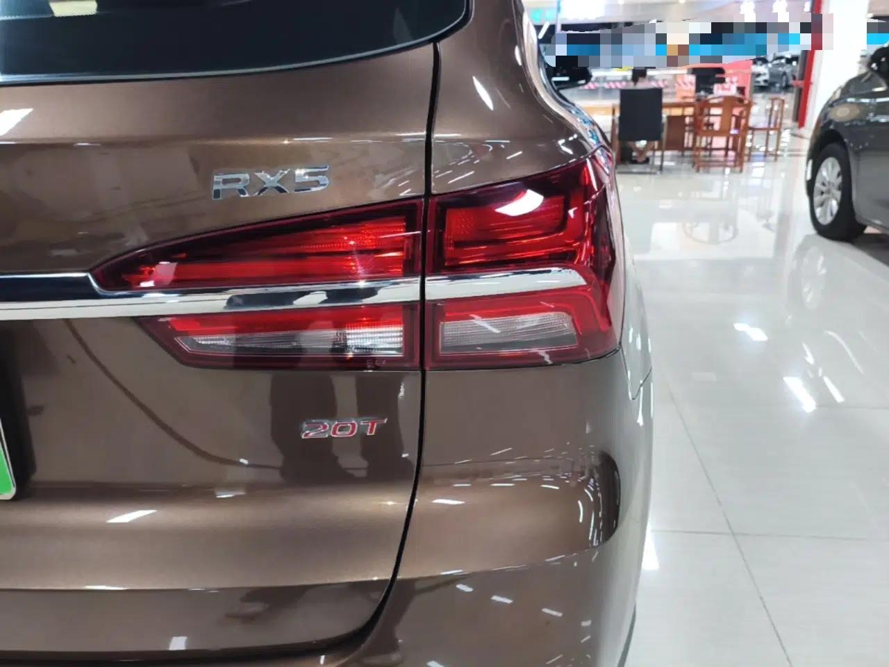 Roewe RX5 2016 20T Two-Wheel Drive Automatic Internet Smart Edition — миниатюра 9