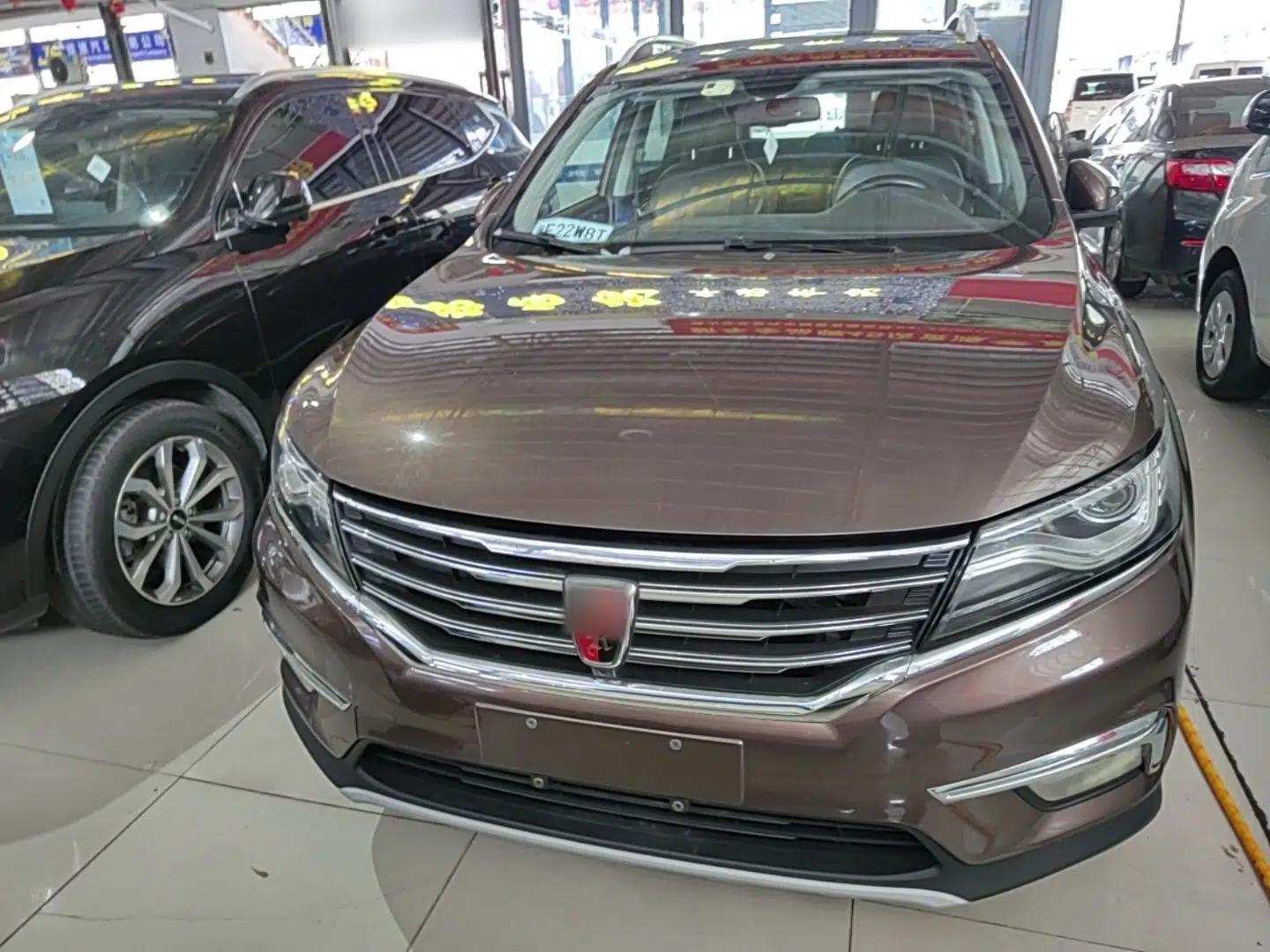 Roewe RX5 2016 30T Two-Wheel Drive Automatic Internet Smart Edition — миниатюра 2