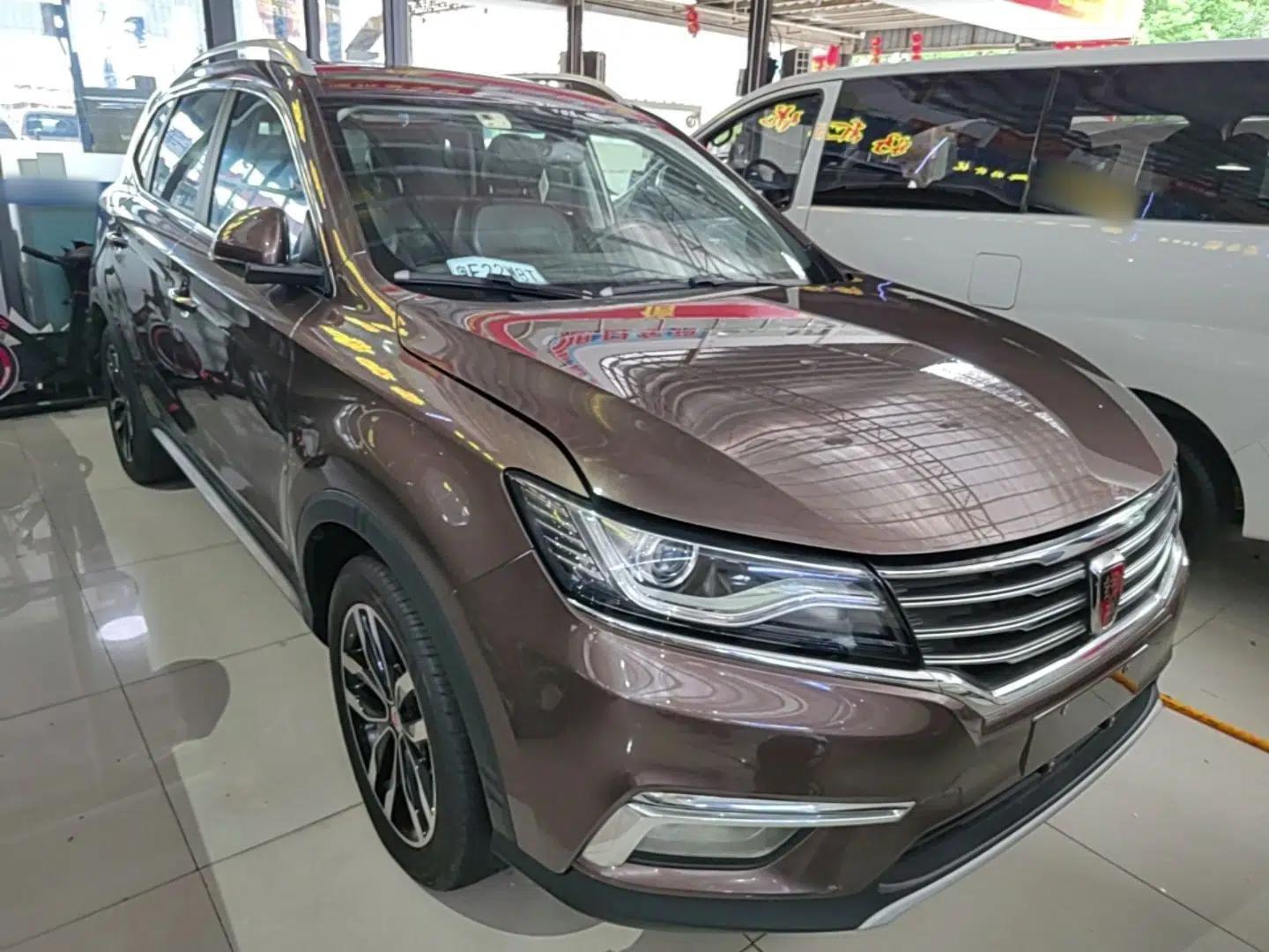 Roewe RX5 2016 30T Two-Wheel Drive Automatic Internet Smart Edition — миниатюра 12