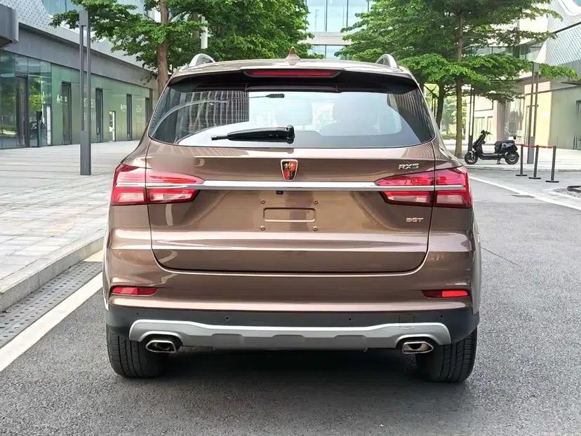 Roewe RX5 2016 30T Two-Wheel Drive Automatic Internet Smart Edition — миниатюра 23